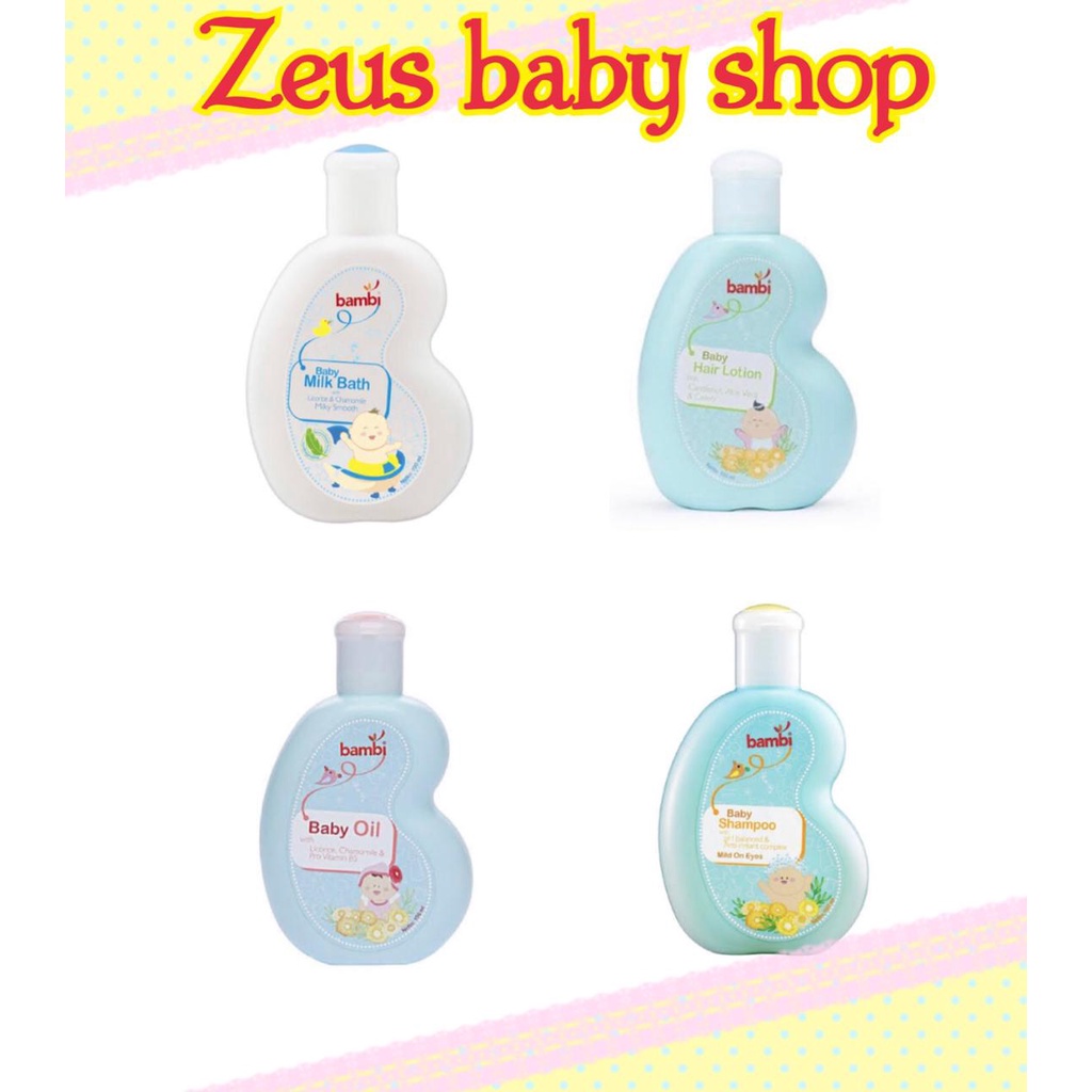 Bambi Baby Hair Lotion / Milk Bath / Oil / Shampoo 100ml