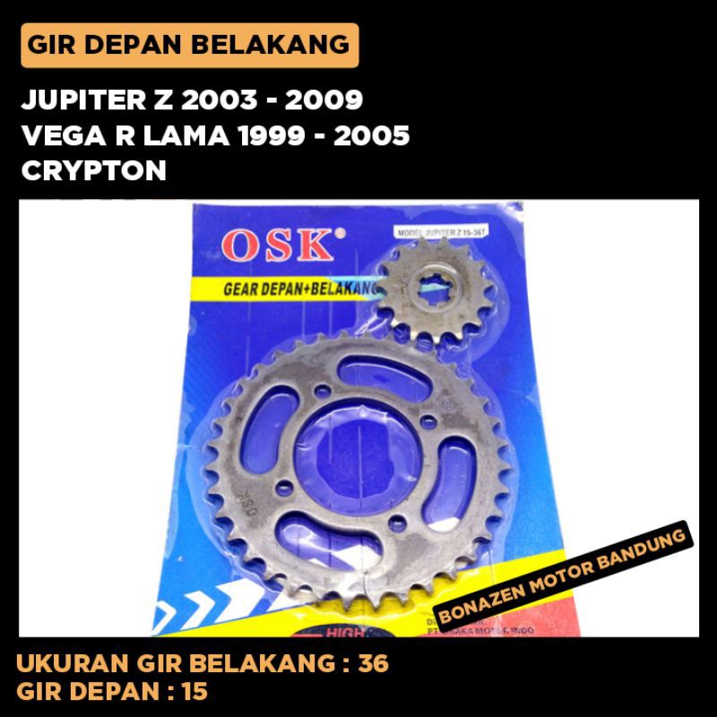 Gir Depan Belakang Jupiter Z - Vega R Lama - Crypton / Gear Set Motor / Burhan Old / Osk