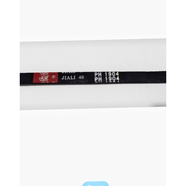 Vanbelt 6PH 1904 Jiali