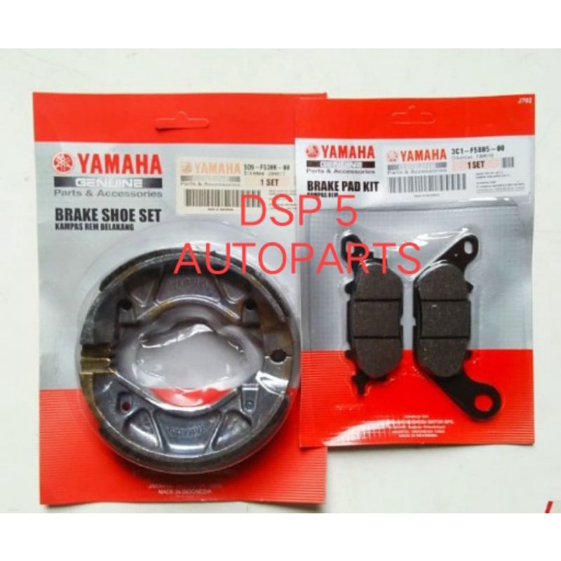 KAMPAS REM DEPAN BELAKANG YAMAHA BYSON FORCE FI, JUPITER Z1,VEGA ZR, BARANG ORI