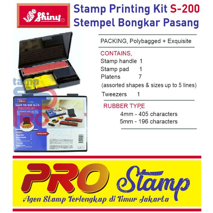 

Stempel Shiny Printing Kit S-200(Set) / Stempel Bongkar Pasang