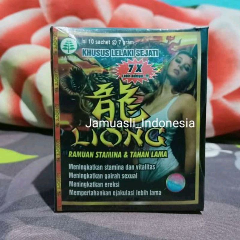 jamu LIONG original
