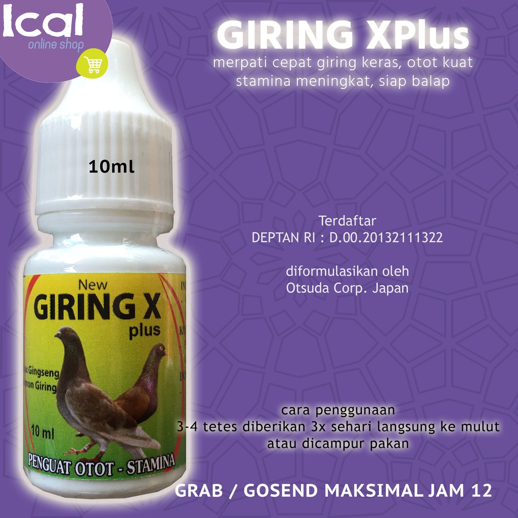 Giring Xplus Suplemen Burung Dara Merpati Giring Keras Shopee