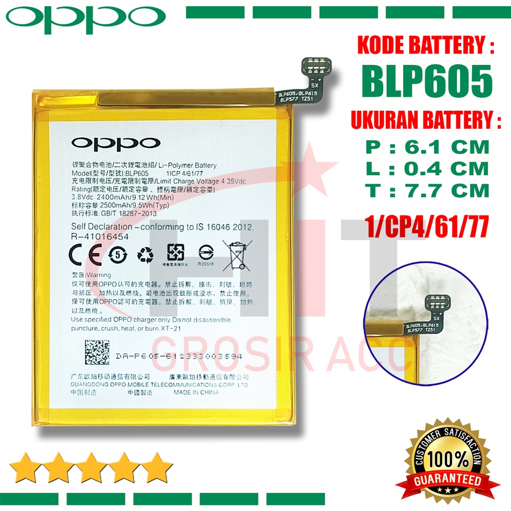 Baterai Battery Oppo F1 Oppo Neo 7 A33 BLP605