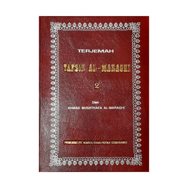 Terjemah Tafsir Al Maraghi Jilid 2