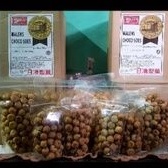 

Wallen soes choco 200gr & 500gr