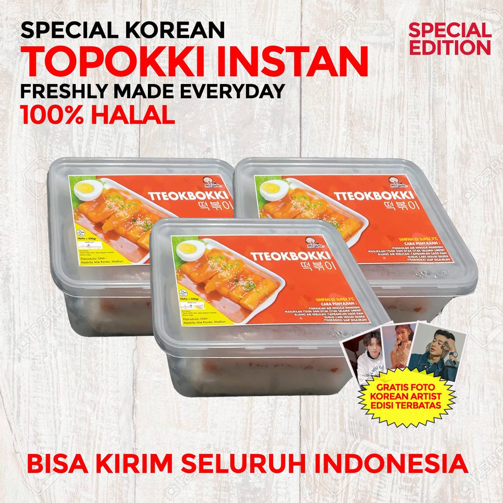

PROMO 2.2 Buy1Get2 Tteokbokki Tokpokki Topokki Korena Halal Instan Imlek MEN Sale