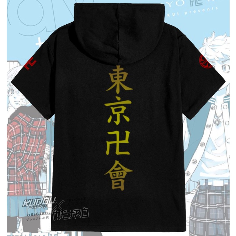Tshirt Hoodie Tokyo Manji Gold Anime Tokyo Revengers