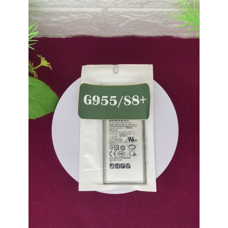 BATTERY SAMSUNG S8+ / BG955ABE