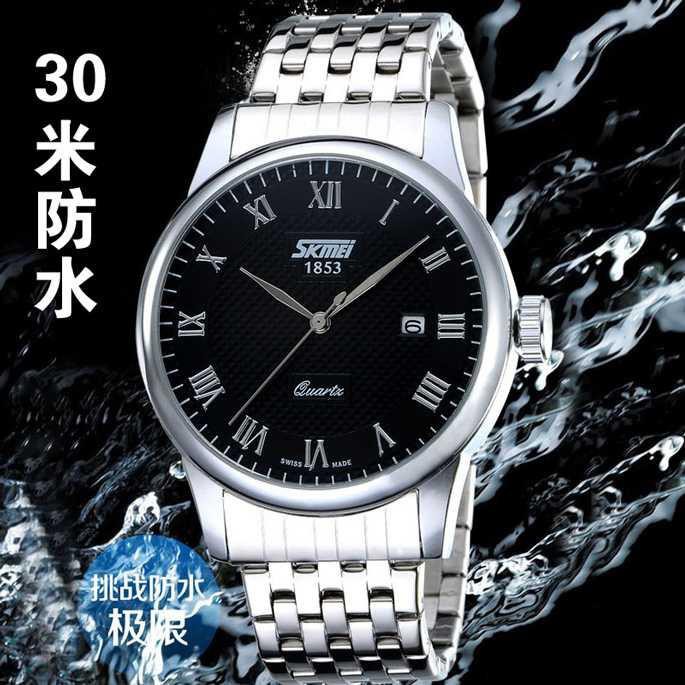 SKMEI Jam Tangan Analog - 9058CS [Wanita] [Hitam]