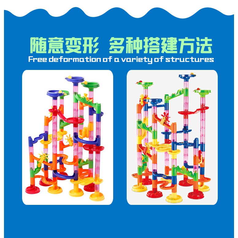 [MS]105pcs Marble Run Adventure / Mainan Rail Bola Pertualang