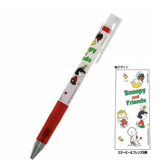 

Office & Stationery | Alat Tulis | Pilot Juice Up Peanuts Snoopy 0.4Mm Limited Edition | Best Seller