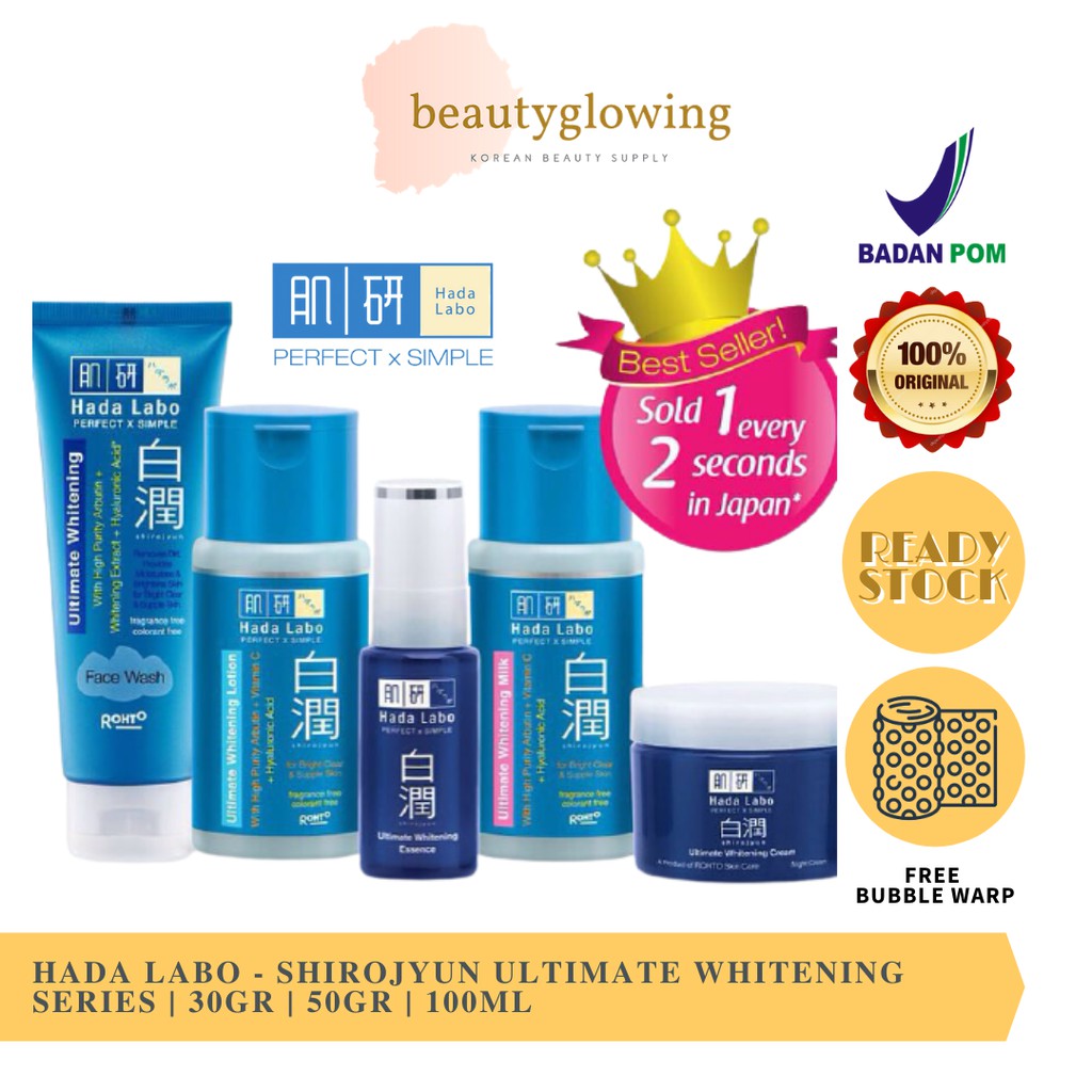 [BPOM] HADA LABO Shirojyun Ulitimate Whitening SERIES