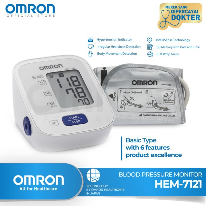 OMRON - Tensi Digital HEM 7121 | Tensi Omron | Tensimeter Digital