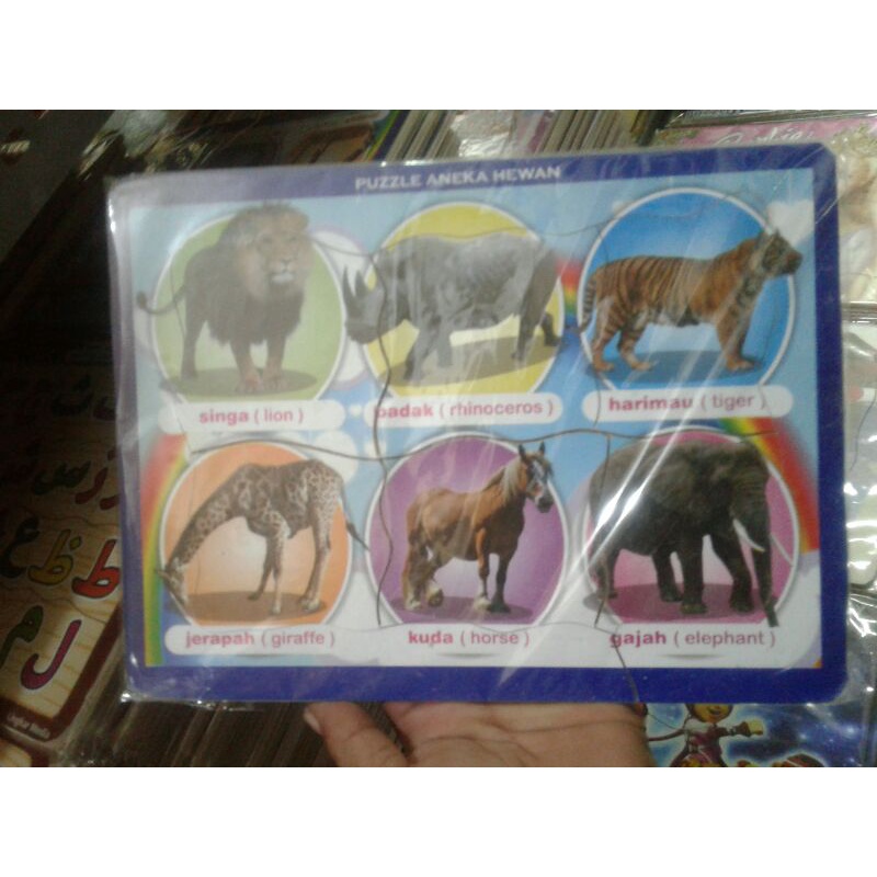 Puzzle kayu aneka hewan binatang