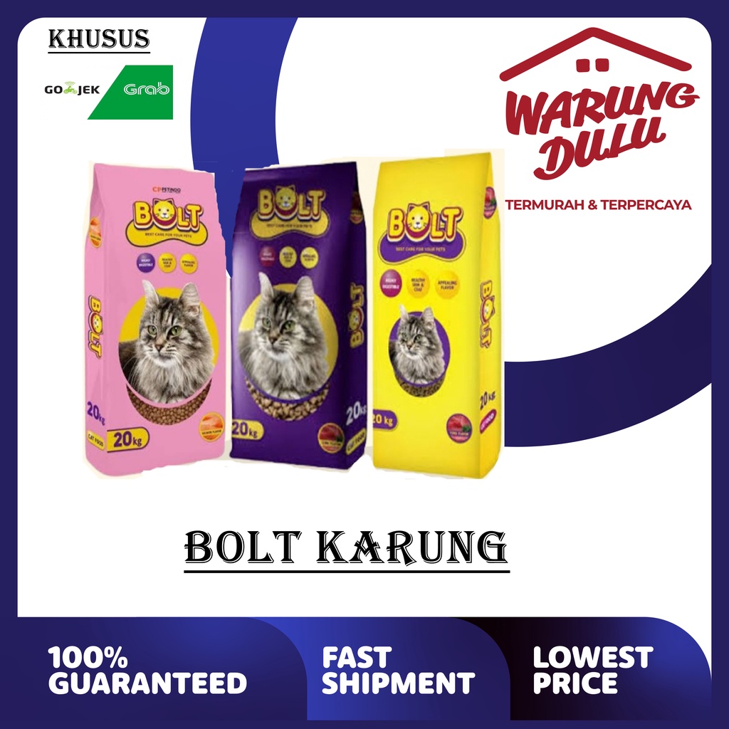 BOLT KUCING 20KG (GRAB/GOSEND)