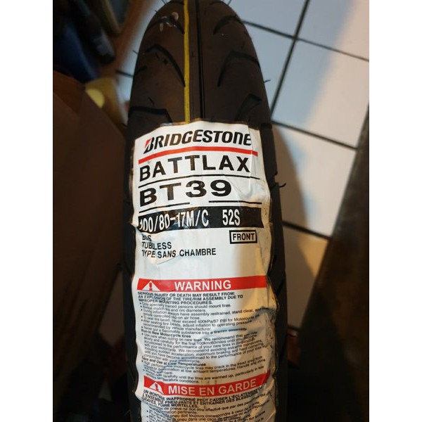 Battlax BT 39 F SS Ban Tubless Bridgestone ukuran 100 per 80 Ring 17