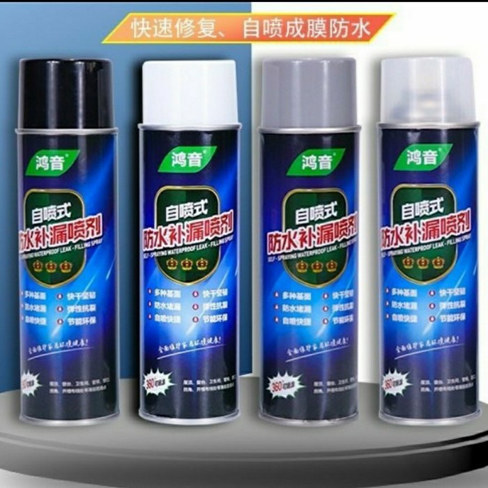 SPRAY ANTI BOCOR TAHAN AIR 450ML / SEMPROTAN ANTI BOCOR / SEMPROTAN WATERPROOF 450ML