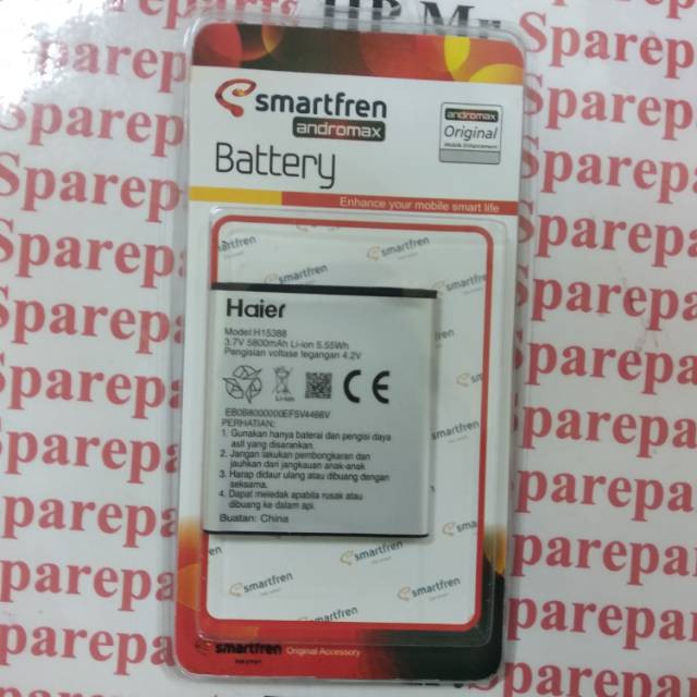 Baterai Batre Andromax E2 H15388 Original