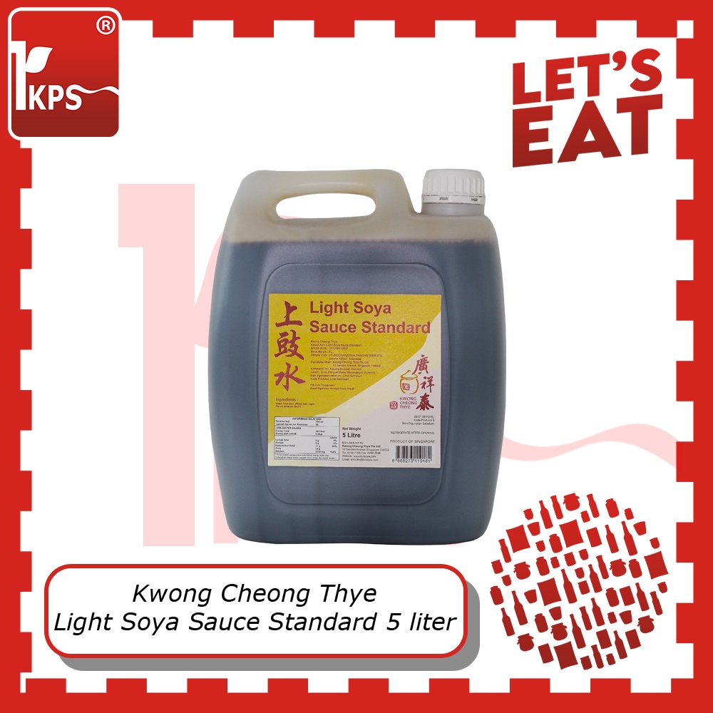 

Light Soya Sauce Standart "Kwong Cheong Thye" / Dark Soya Sauce Grade 3 "KCT" / Kecap Asin / KCT Sauce