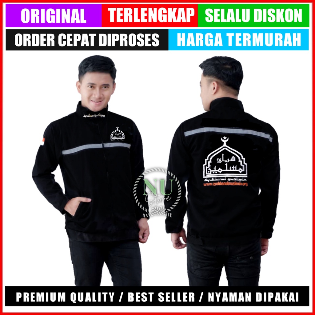 [GRATIS ONGKIR] Jaket Syubbanul Muslimin / Jaket Majelis Syubbanul Muslimin / Jaket Syubban / Jaket 