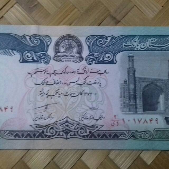 Uang asing 10.000 afghaanis afghanistan