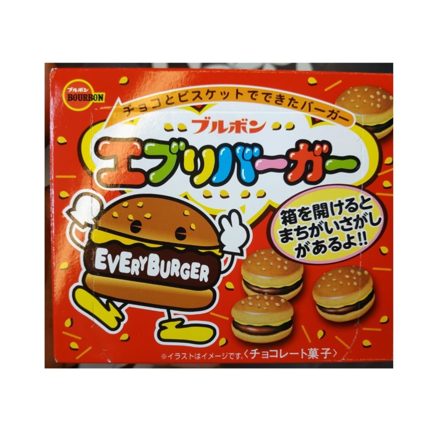 

Bourbon Every Burger Biskuit Lapis Coklat Bentuk Burger 68gr