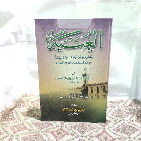 Kitab Al Ghunyah Makna Pesantren