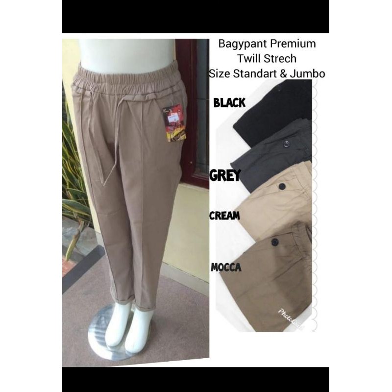 Baggy Pant Premium/ Nazla Baggy pant