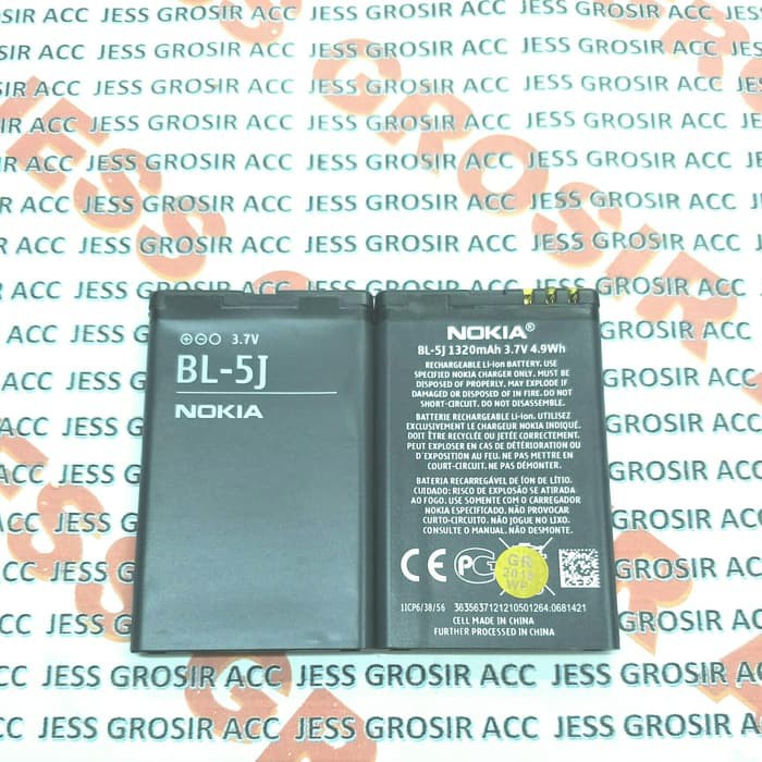 Baterai Battery ORIGINAL OEM NOKIA BL-5J , BL5J , BL 5J , Lumia 520