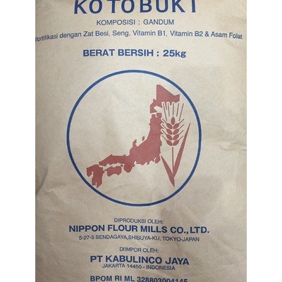 

KOTOBUKI tepung protein rendah 1kg