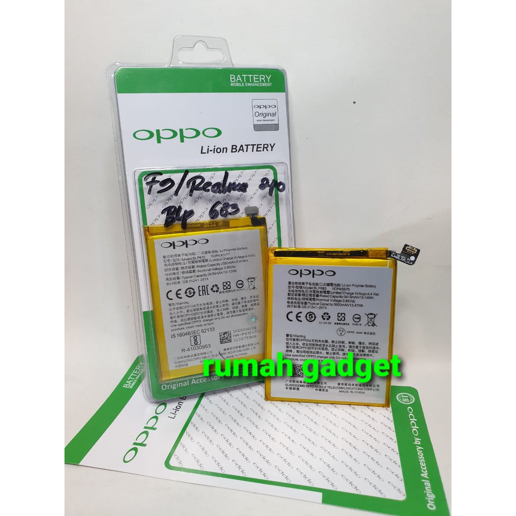 BATERAI OPPO F9 REALME 2 F9 PRO BLP683 BAT BATTERY BAT OEM