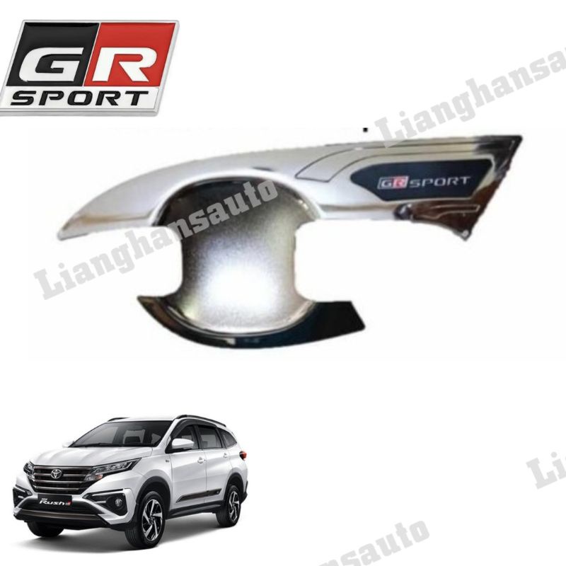 OUTER HANDLE ALL NEW RUSH TERIOS GR SPORT CHROME