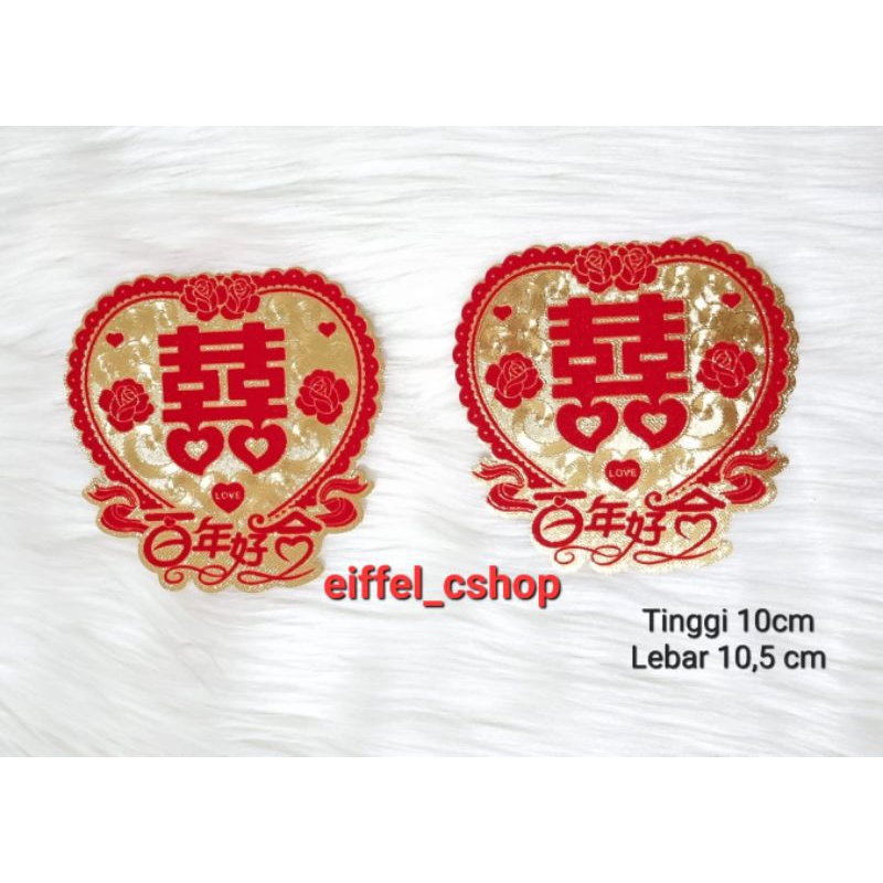 

TEMPELAN SHUANG XI / SANGJIT / WEDDING SMALL