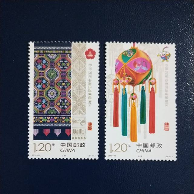 

Perangko China no 4923-4924