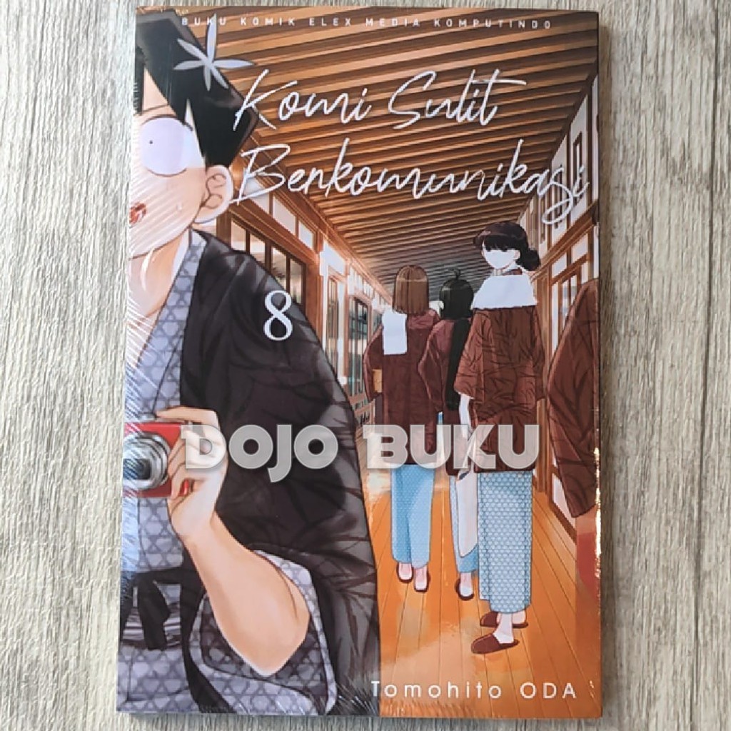 Komik Komi Sulit Berkomunikasi by Tomohito Oda