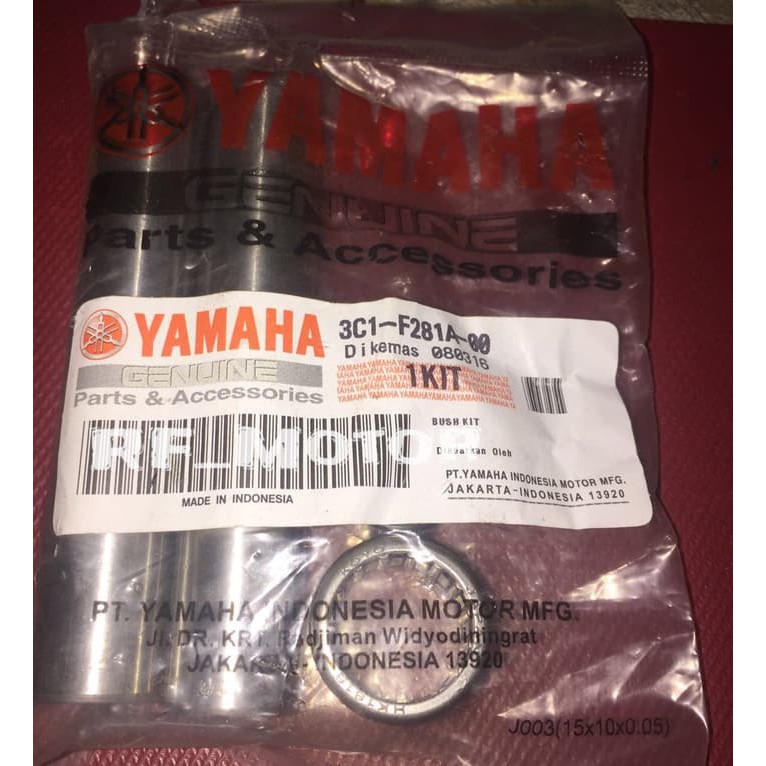 Bosh Arm/Bos Arm/Bos Swing Arm/Bos Fork Vixion