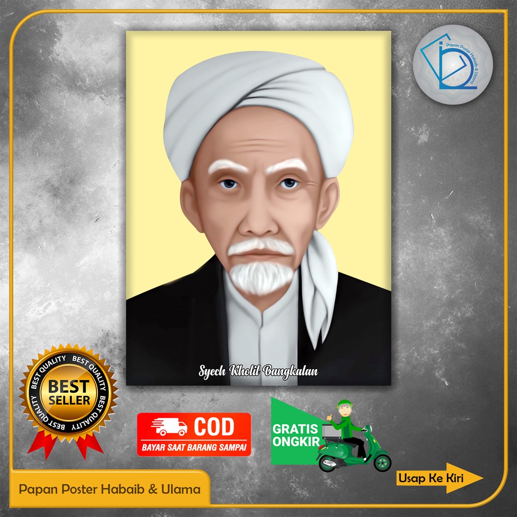 Papan/Bingkai Poster Syech Kholil Bangkalan. Ukuran 20x30cm 5mm