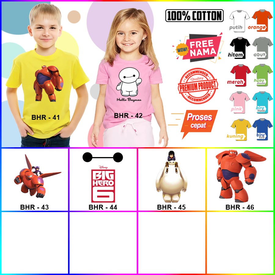 Baju Kaos ANAK DAN DEWASA BIG HERO 6 COUPLE (FREE NAMA)