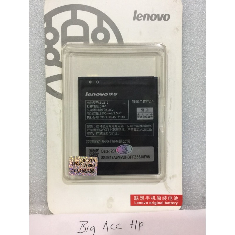 Baterai-Batere-Original Lenovo BL219 / A880 / A916 / A768 / A805