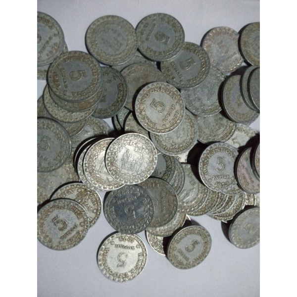 uang koin 5 rupiah tahun 1979