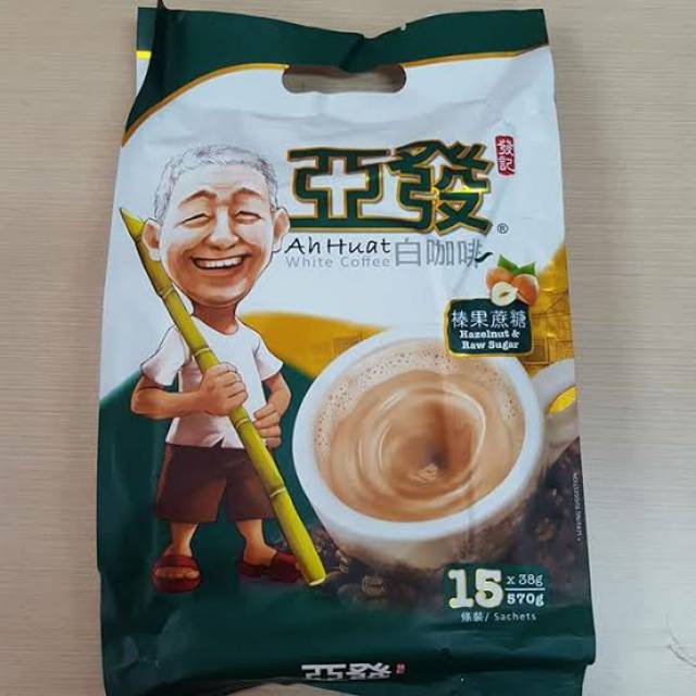 

Kopi Ahhuat Hazelnut / Kopi Ahuat Hazelnut