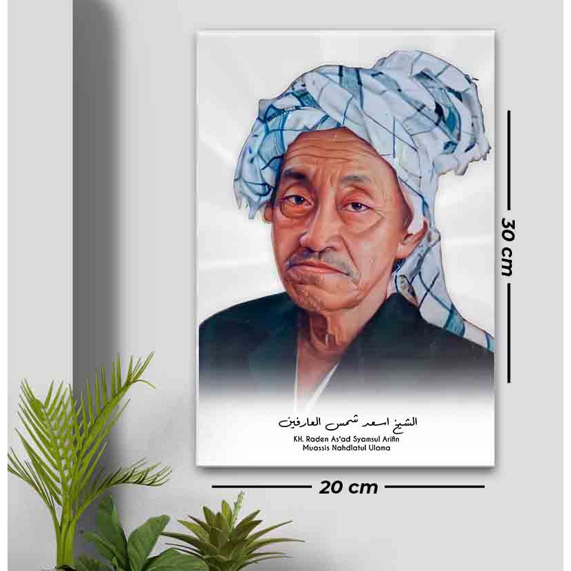 Foto Poster KH Raden As'ad Syamsul Arifin NU Kyai Asad Ulama Wall Decor Kayu Frame