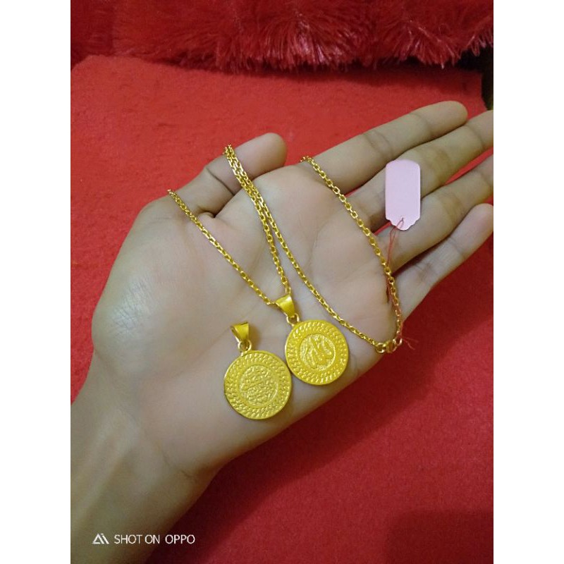 Kalung nori plus dinar 2cm