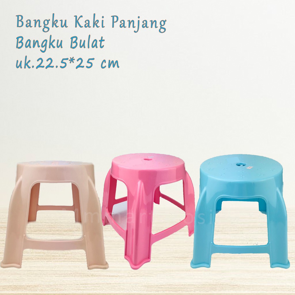 Bangku Kaki Panjang / Bangku Bulat Kecil / Bangku 8223