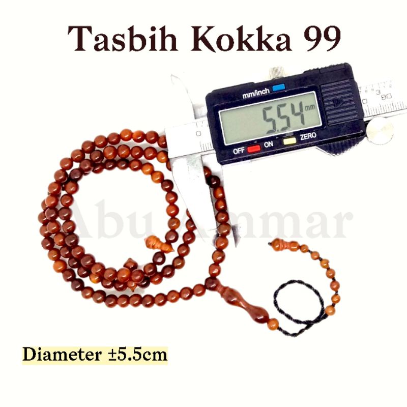 Tasbih kokka 99 Kayu | Kaukah | Fuqaha Natural