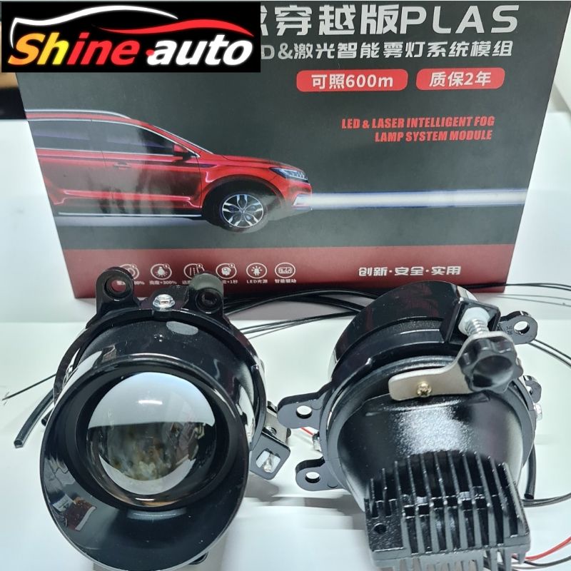 PROJECTOR FOGLAMP BILED PLAS LED LASER SHINEAUTO