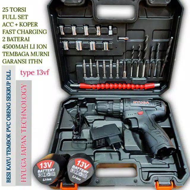 Promo Mesin Bor Baterai Cordless Hyuga By Uchiha Japan Teknologi Tembok Besi Kayu