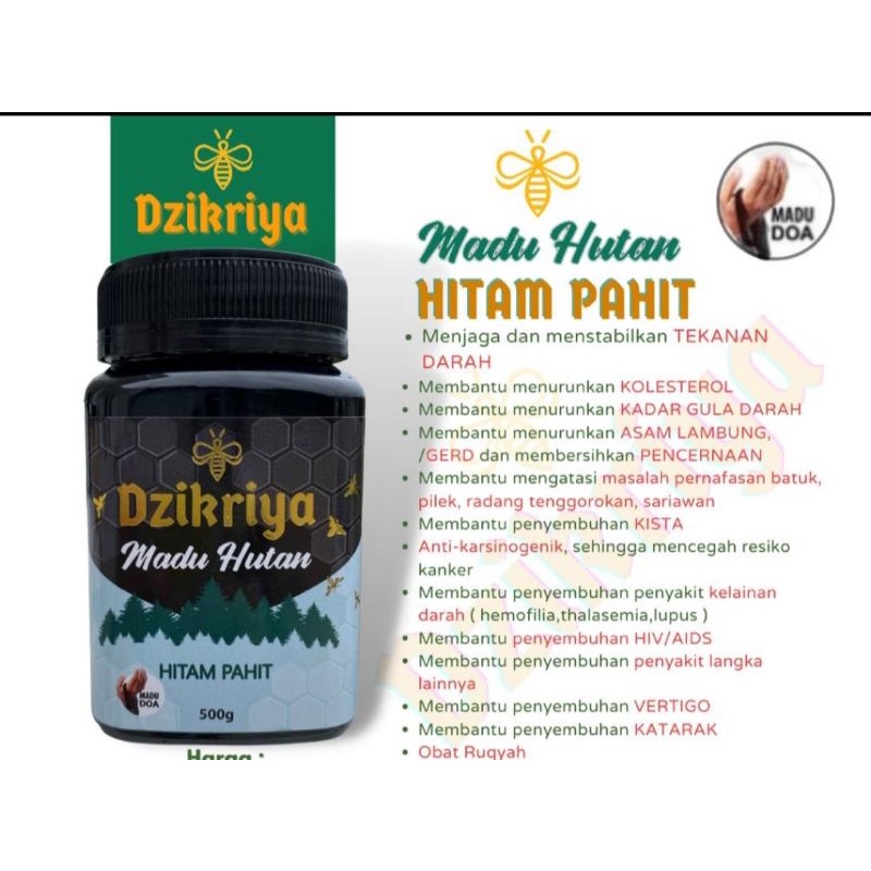 

Madu DZIKRIYA ZIKRIYA ADZIKRIYA Herbal Hutan Sarang Pahit Super Murni Asli,enak
