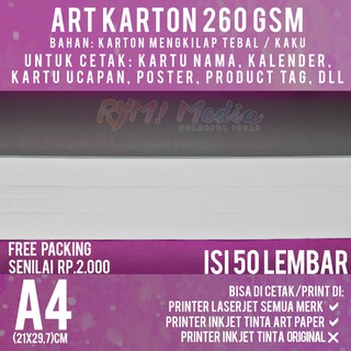 Art Karton 260 gsm A4 isi 50 lbr / Kertas Art Carton Paper